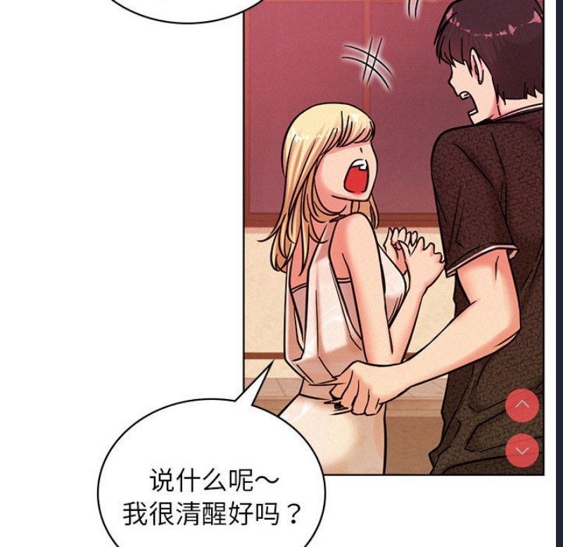 屋檐下的光