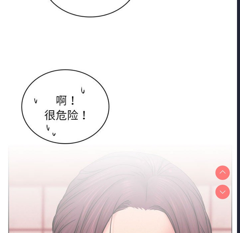 屋檐下的光