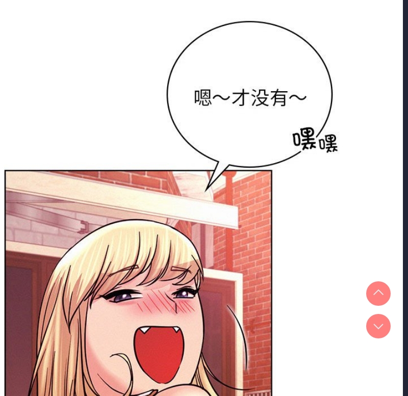 屋檐下的光