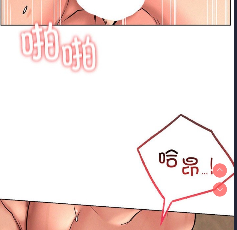 屋檐下的光