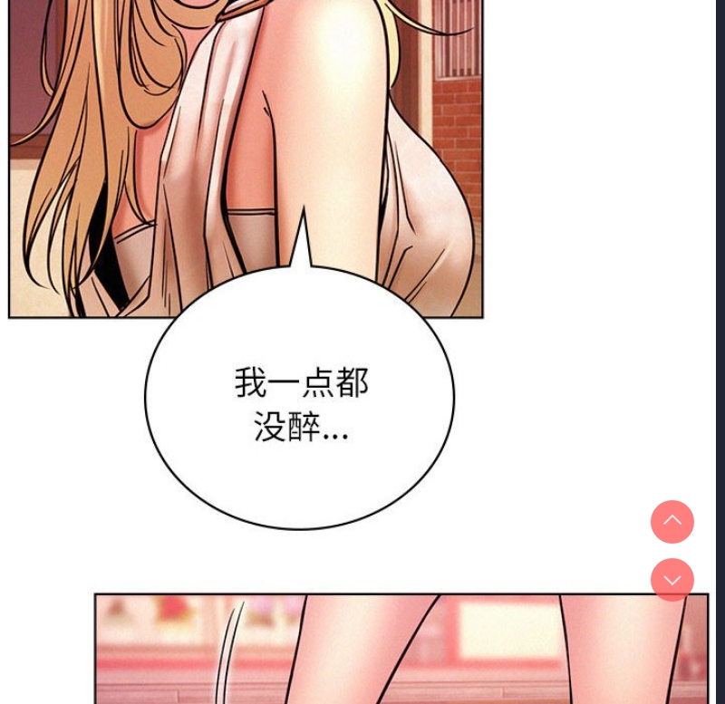 屋檐下的光