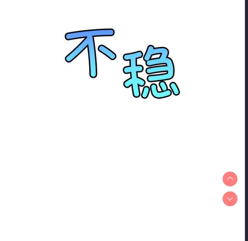 屋檐下的光