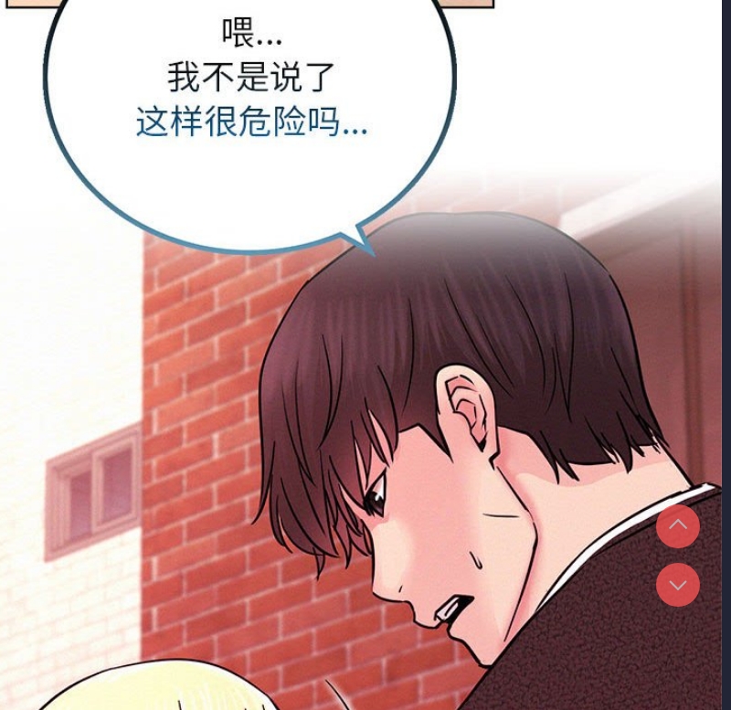 屋檐下的光