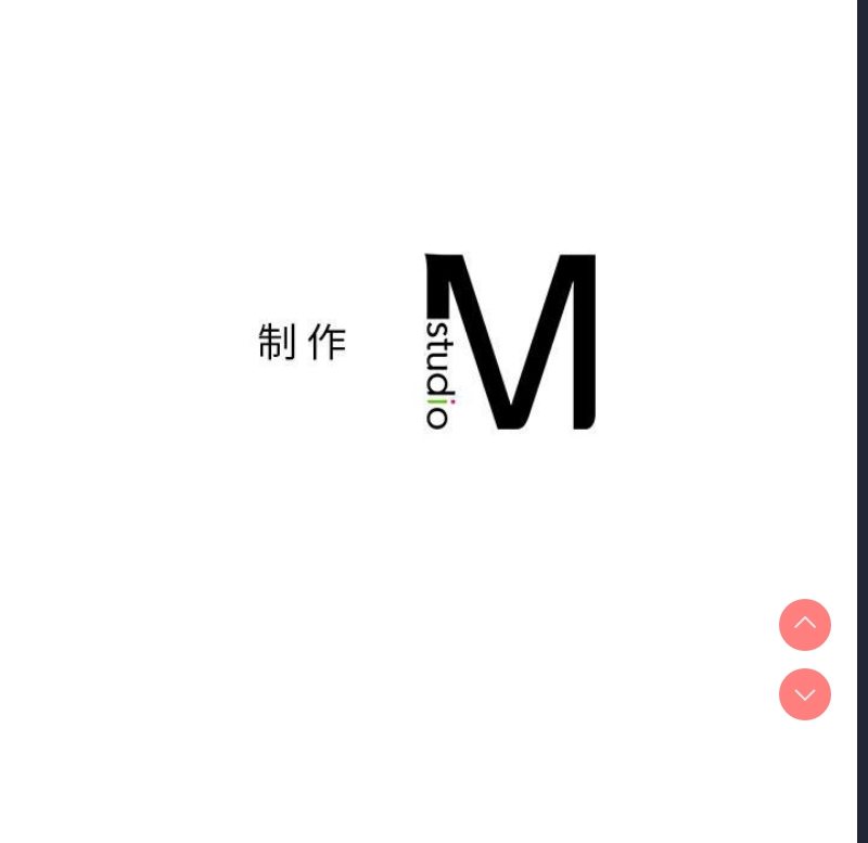 屋檐下的光