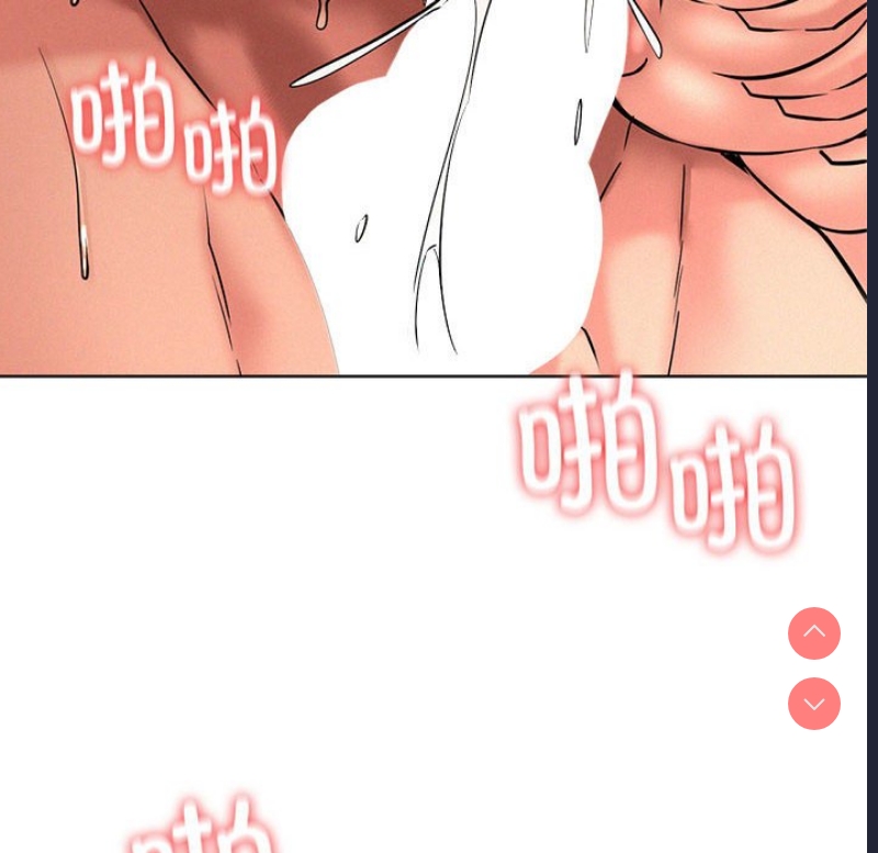 屋檐下的光