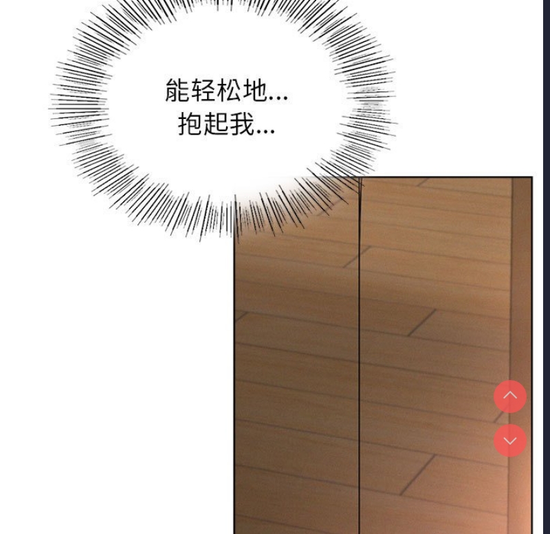 屋檐下的光