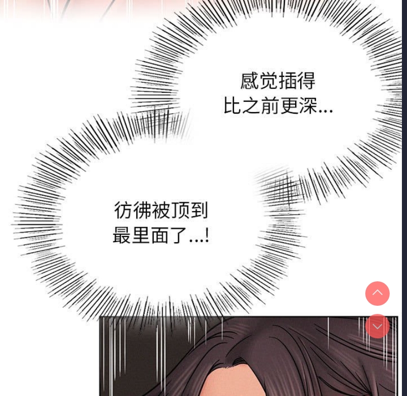 屋檐下的光