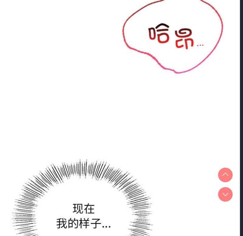屋檐下的光