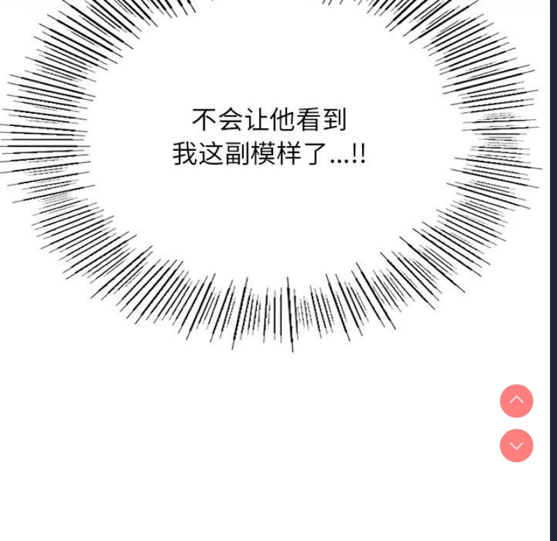 屋檐下的光