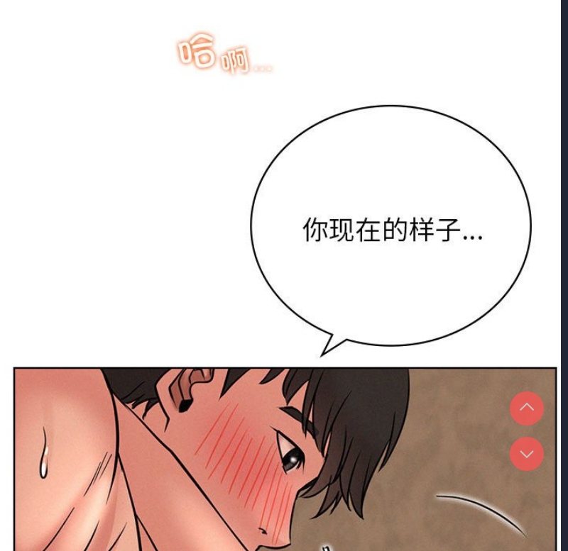 屋檐下的光