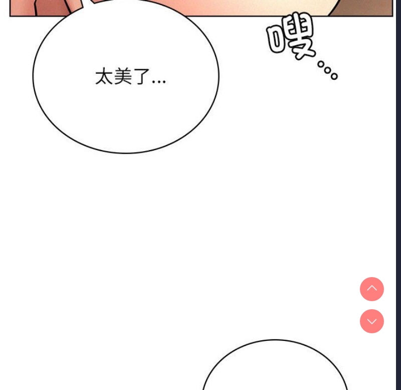 屋檐下的光