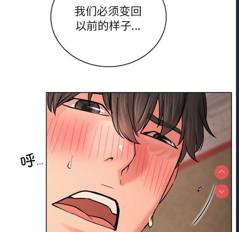 屋檐下的光