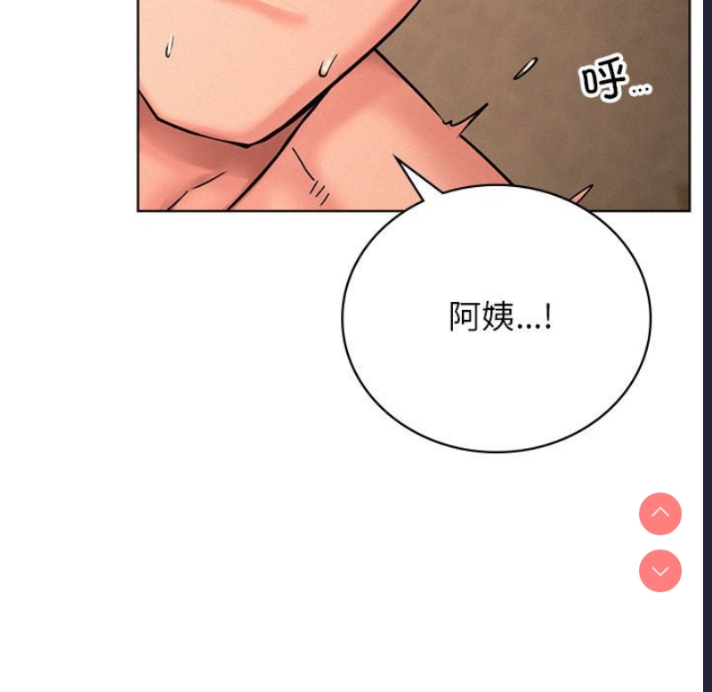 屋檐下的光