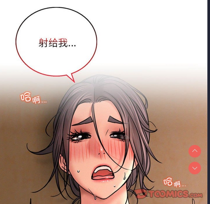 屋檐下的光