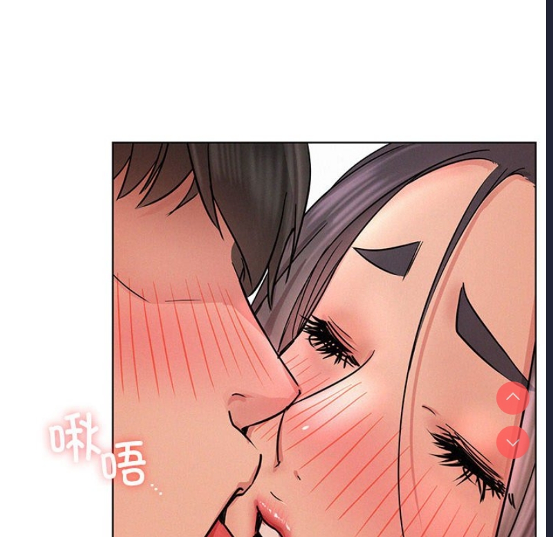 屋檐下的光