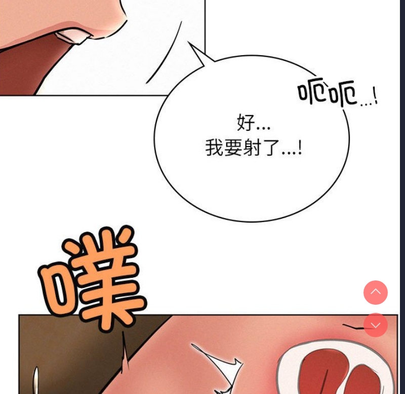 屋檐下的光