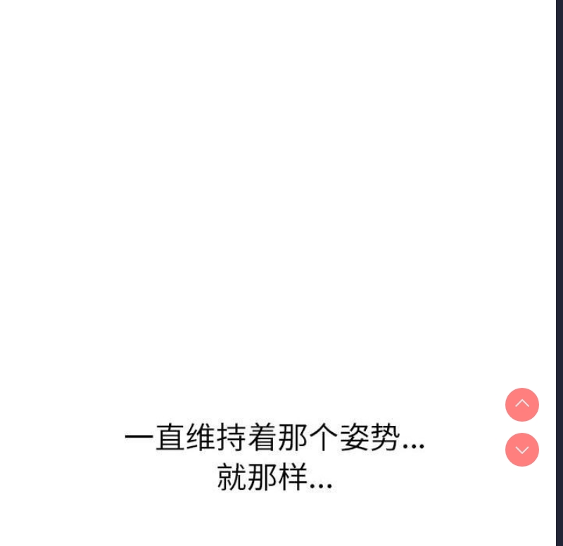 屋檐下的光