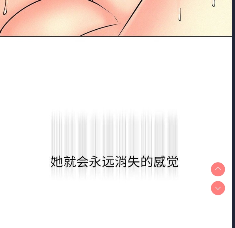 屋檐下的光