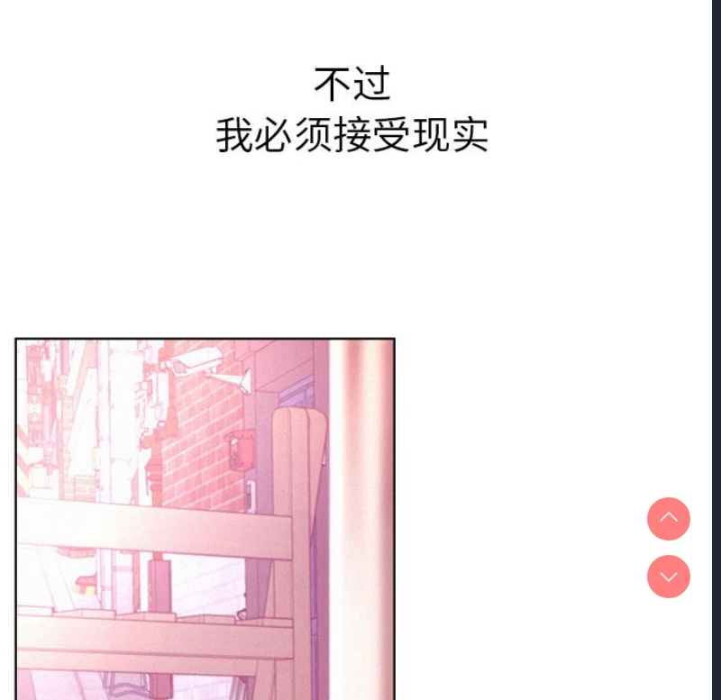 屋檐下的光