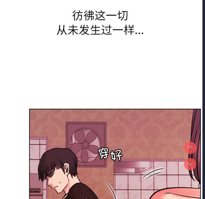 屋檐下的光