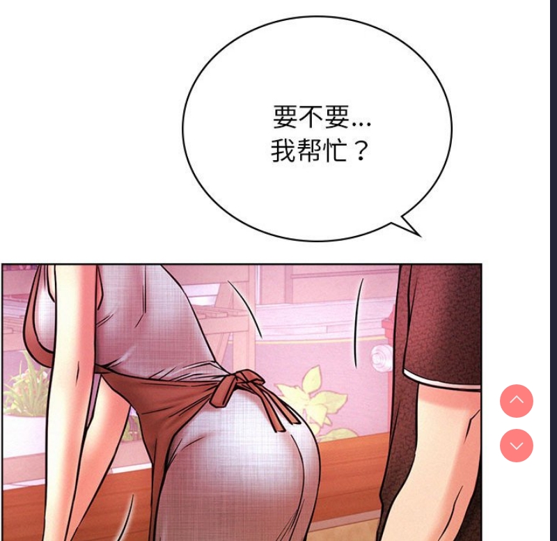 屋檐下的光
