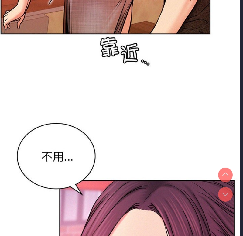 屋檐下的光