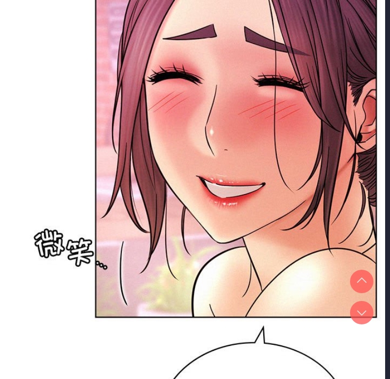 屋檐下的光