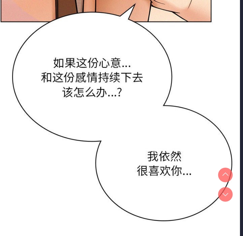 屋檐下的光