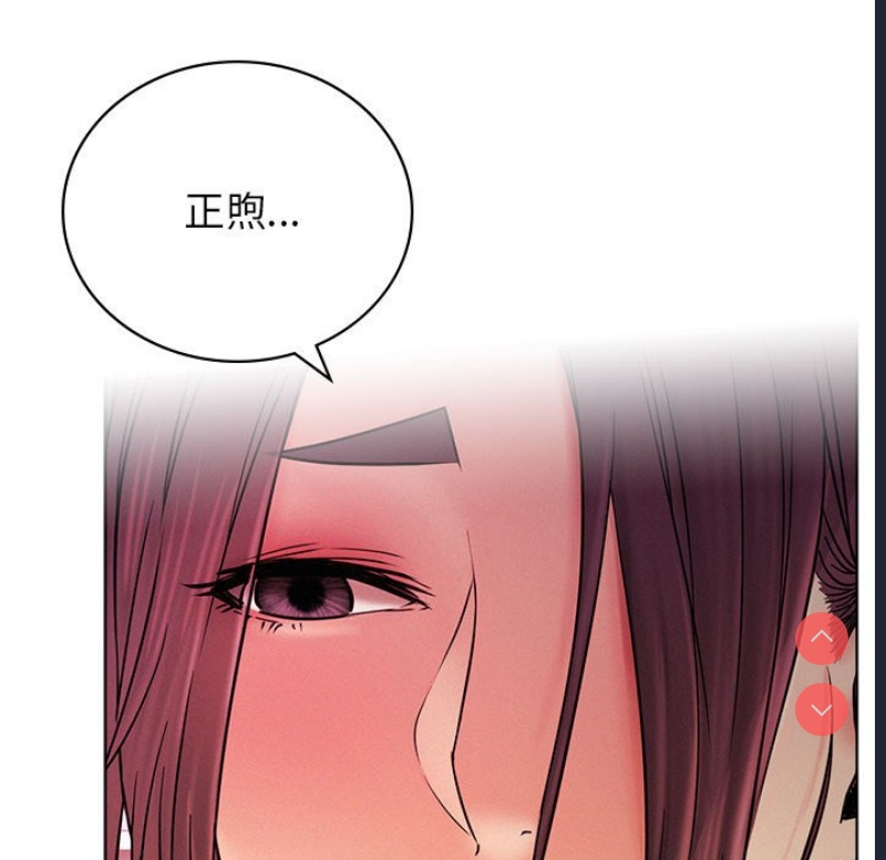 屋檐下的光