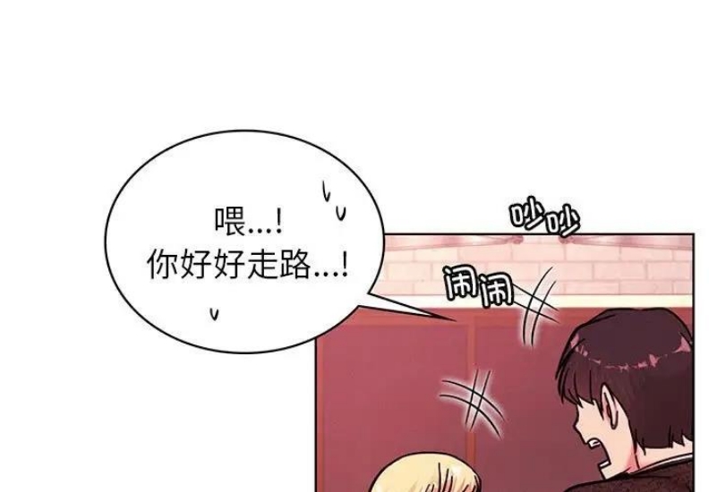 屋檐下的光