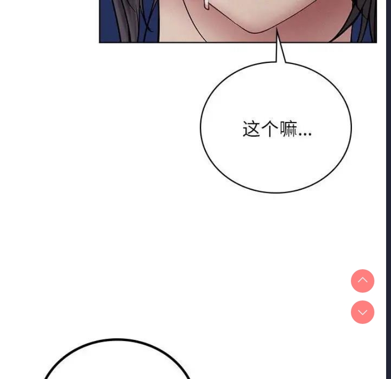 屋檐下的光