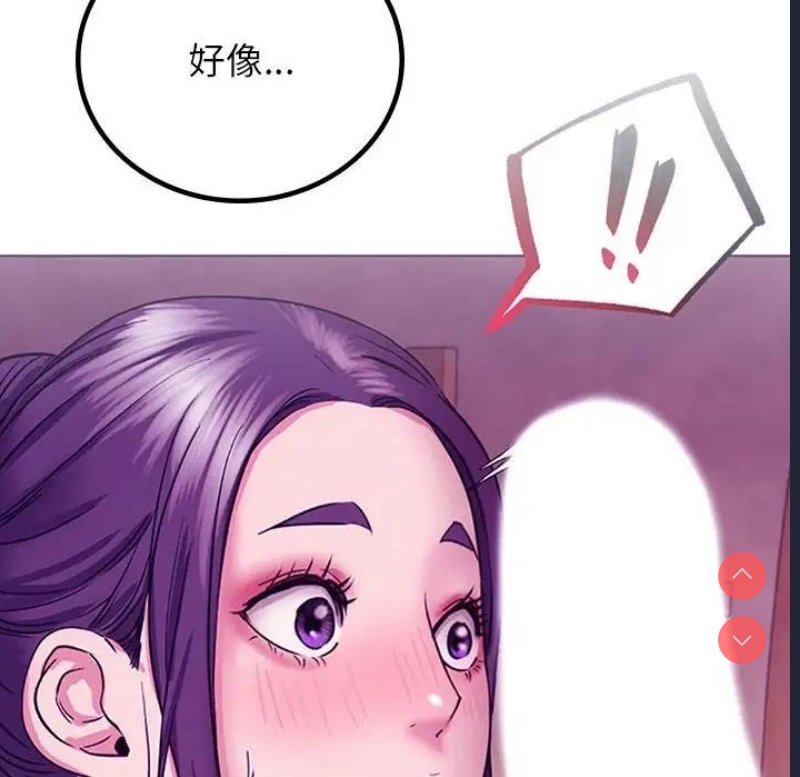 屋檐下的光