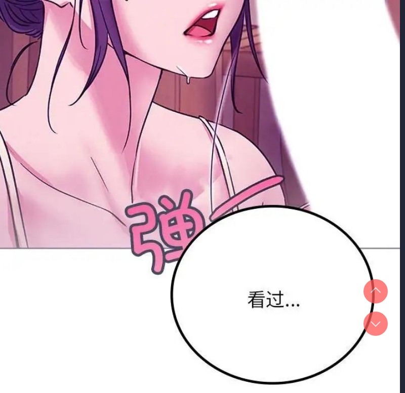 屋檐下的光