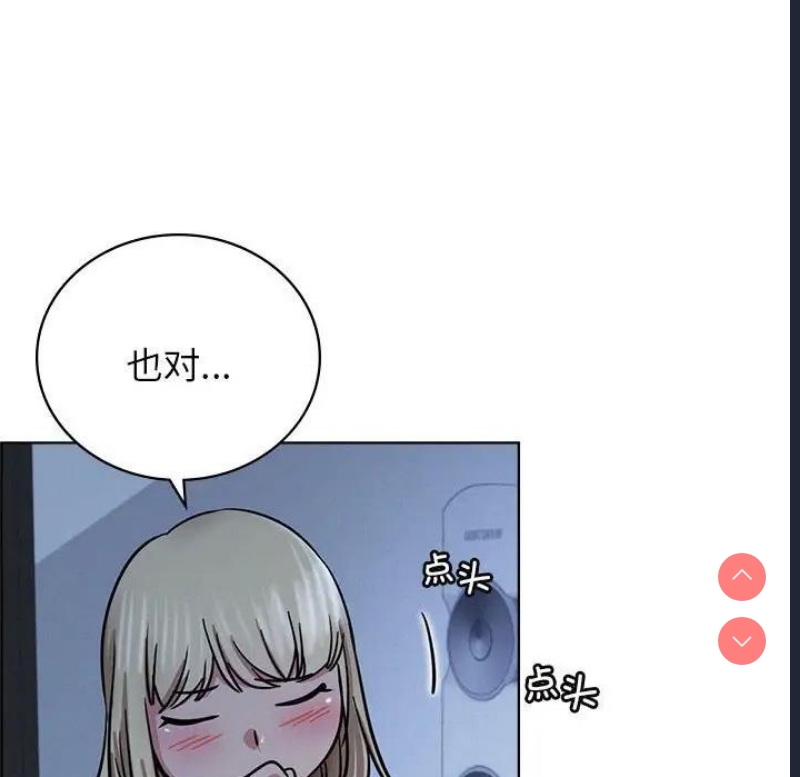 屋檐下的光