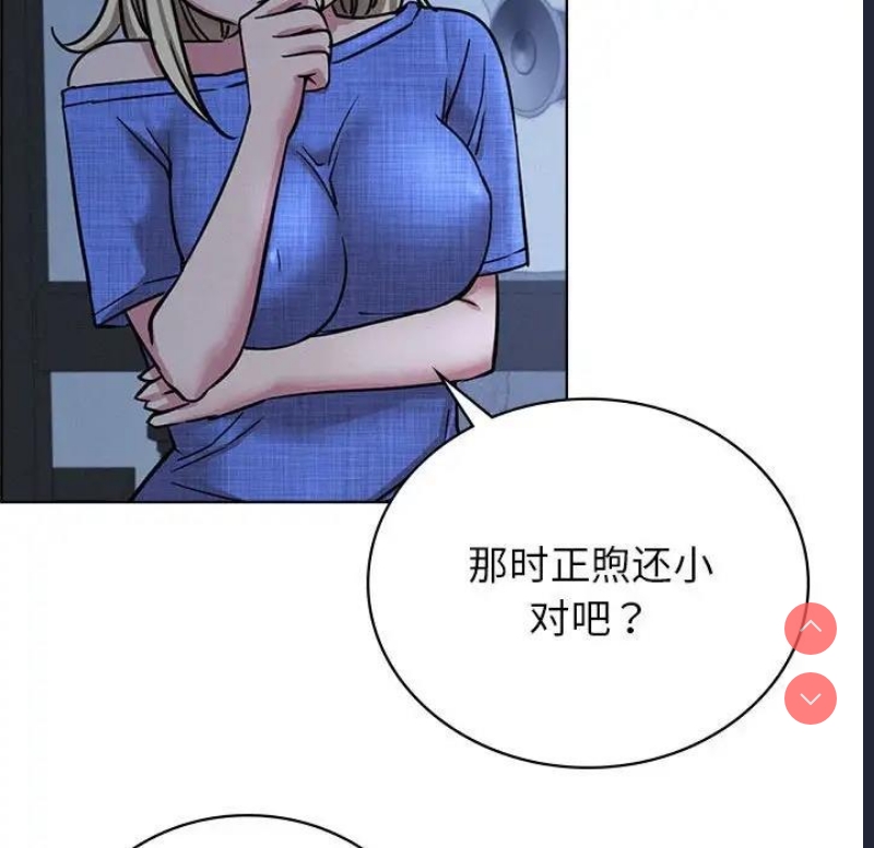 屋檐下的光