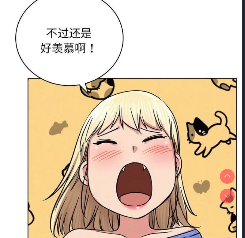 屋檐下的光