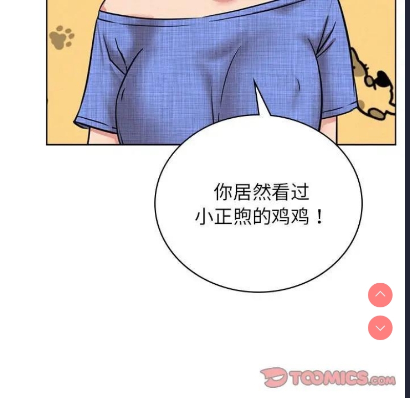 屋檐下的光