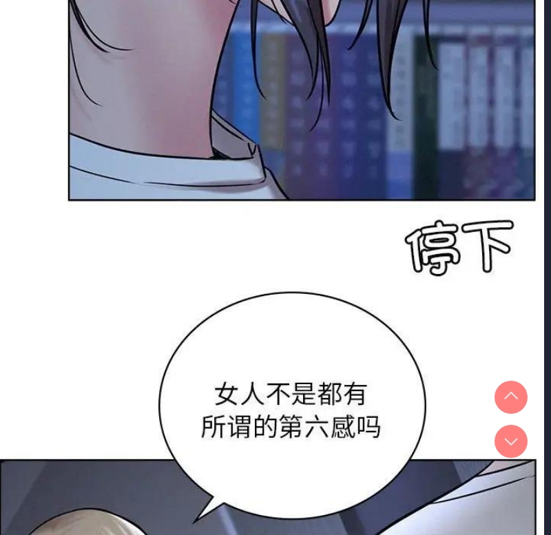 屋檐下的光