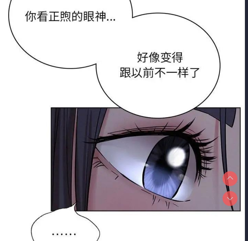 屋檐下的光