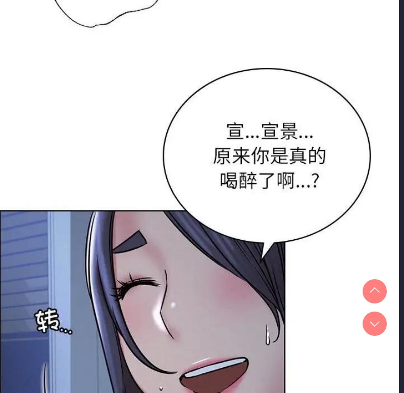 屋檐下的光