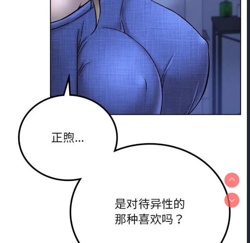 屋檐下的光