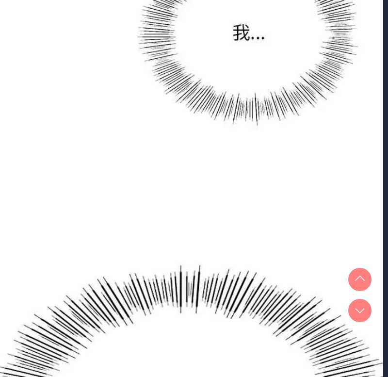 屋檐下的光