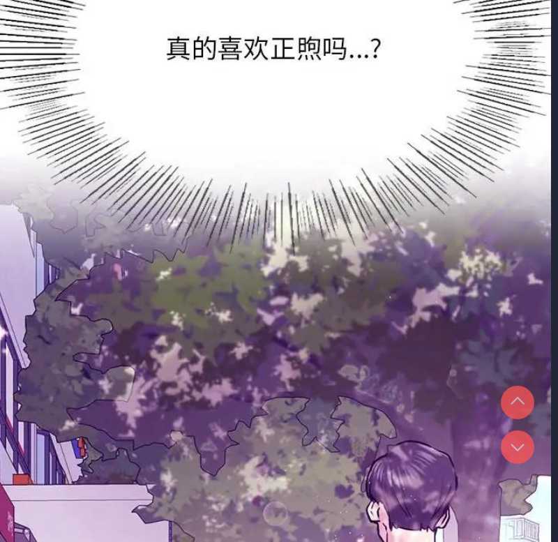 屋檐下的光