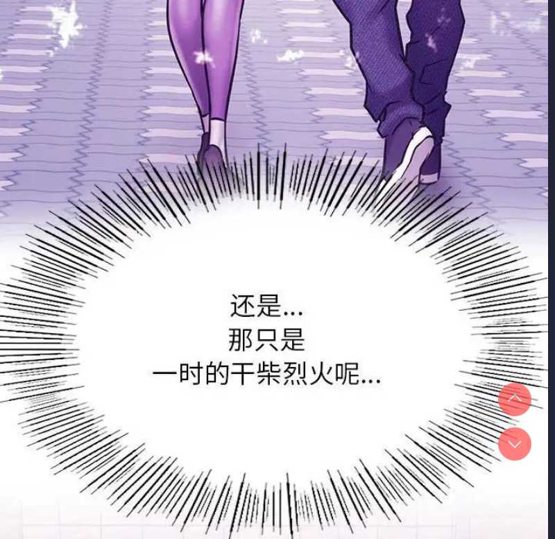 屋檐下的光