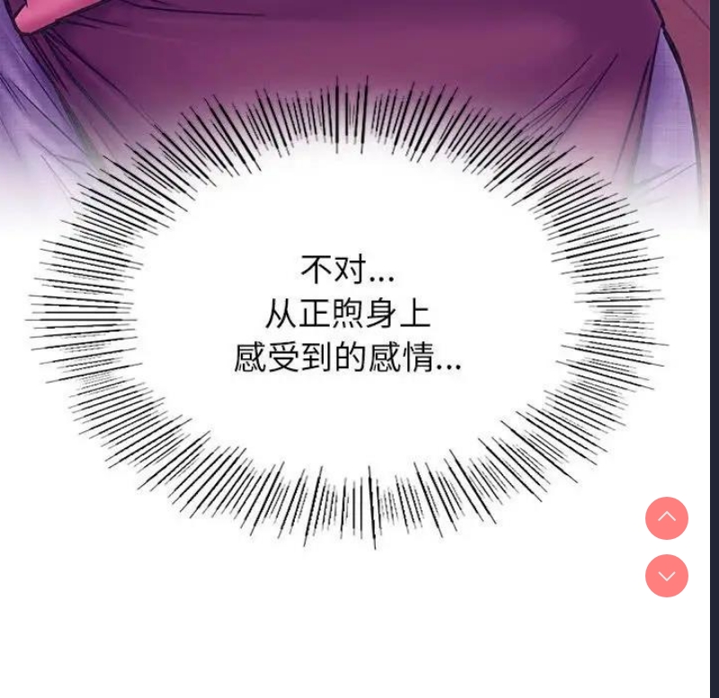 屋檐下的光