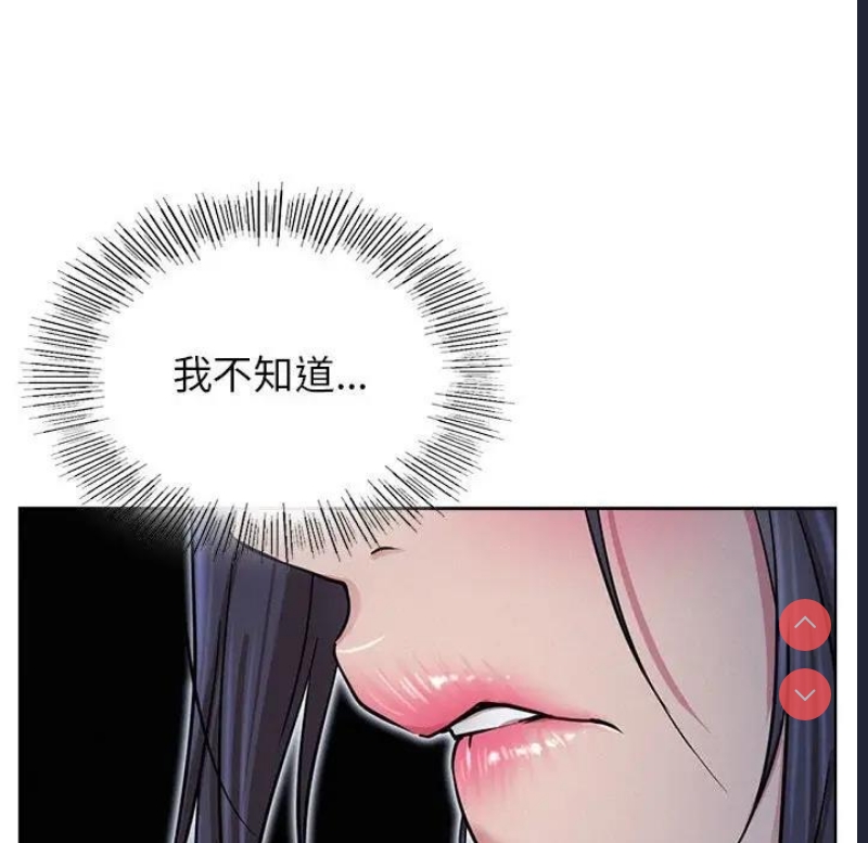 屋檐下的光