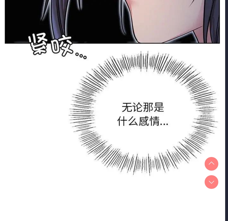 屋檐下的光