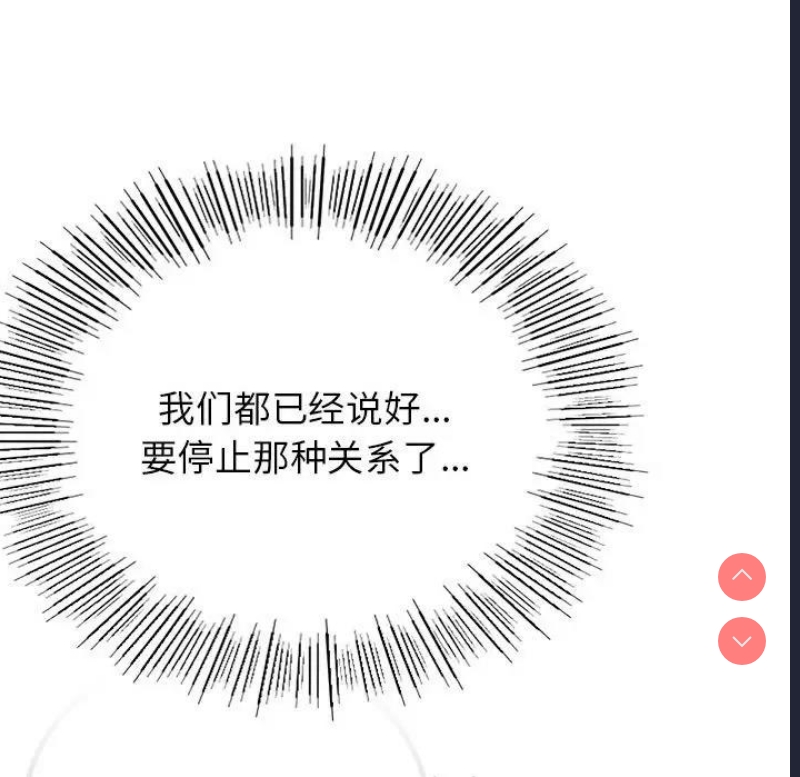 屋檐下的光