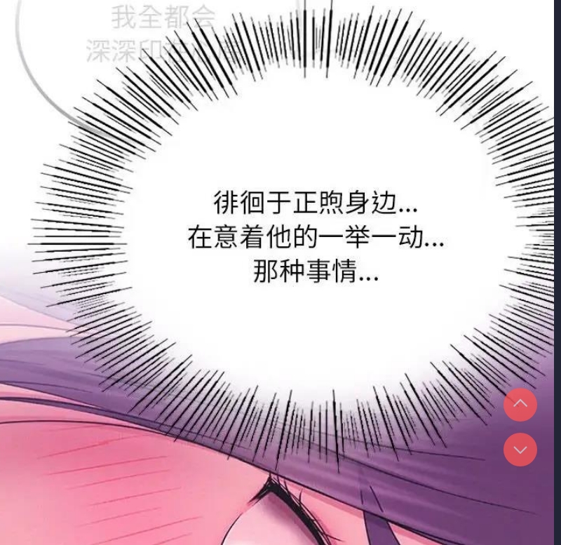 屋檐下的光