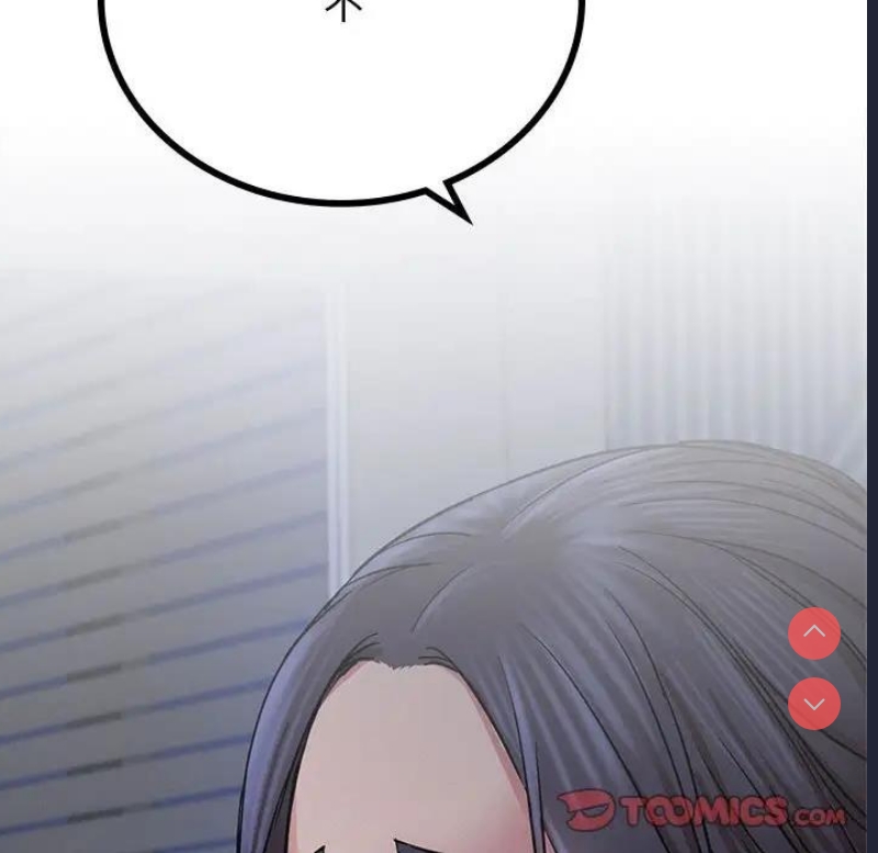 屋檐下的光